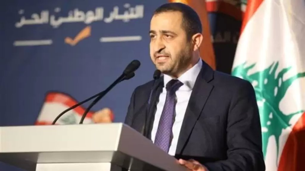  الوزير السابق غسان عطالله: "تمكنت من هزم فيروس كورونا...أشكر من وقف الى جانبي في هذه المحنة الصحية وكل من اطمأن عليّ وعلى رأسهم فخامة الرئيس العماد ميشال عون"
