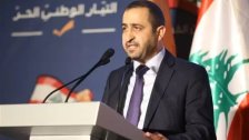  الوزير السابق غسان عطالله: "تمكنت من هزم فيروس كورونا...أشكر من وقف الى جانبي في هذه المحنة الصحية وكل من اطمأن عليّ وعلى رأسهم فخامة الرئيس العماد ميشال عون"