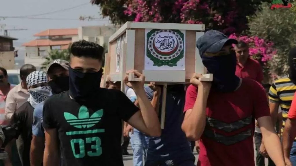 مغردون ينعون "الجامعة العربية"...بعد اعتذار 6 دول عن رئاستها من بينها لبنان والكويت!