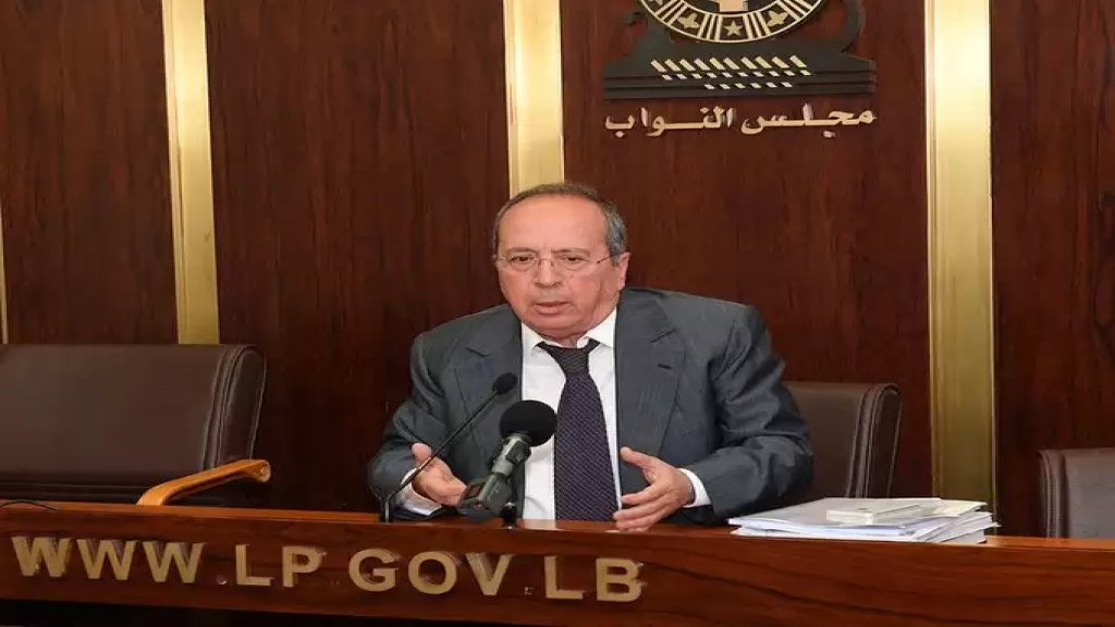 جميل السيد: "الطاسة ضايعة بين مصرف لبنان ووزارة المال والمصارف، وكلٌ منهم يقدم أرقاماً مختلفة كأنّهم ليسوا في دولة واحدة...ورياض سلامة يصدر تعاميم ضد القانون كأنما وزير المال خيال صحراء"