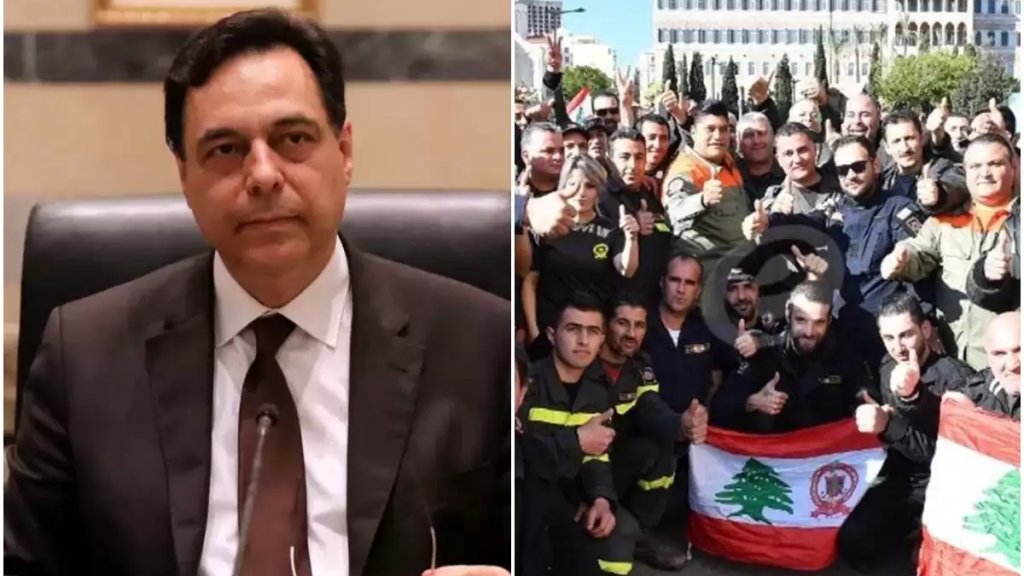 الرئيس دياب يؤكد لمتطوعي الدفاع المدني: "مستعد لإصدار المرسوم التطبيقي لتثبيتكم"
