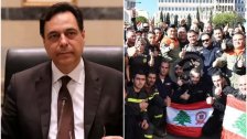 الرئيس دياب يؤكد لمتطوعي الدفاع المدني: "مستعد لإصدار المرسوم التطبيقي لتثبيتكم"