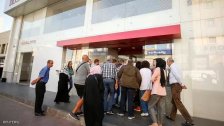 لبنان على خطى الصومال...88% من الودائع غير موجودة والدولار سيتجاوز الـ 20 ألفا! (الجمهورية)