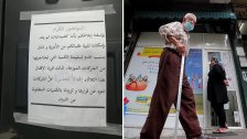 المافيا تمنع الدواء والصيدليات تنتفض: الدولة ومصرف لبنان والمستوردين وراء أزمة انقطاع الأدوية