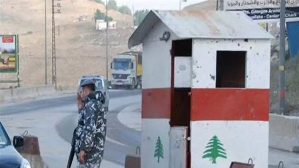 أوهم سائق "تاكسي" بالقيام بجولة سياحيّة في البقاع بهدف سرقة السيارة وعناصر حاجز ضهر البيدر أحبطت مخطّطه..."كان ينوي سرقة السيّارة لدى وصولهما إلى الطيبة البقاعية"!