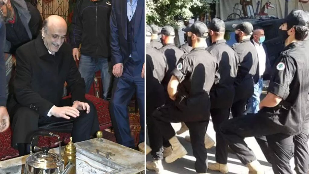 جعجع لجنبلاط: لديّ 15 ألف مقاتل ومستعد للمواجهة