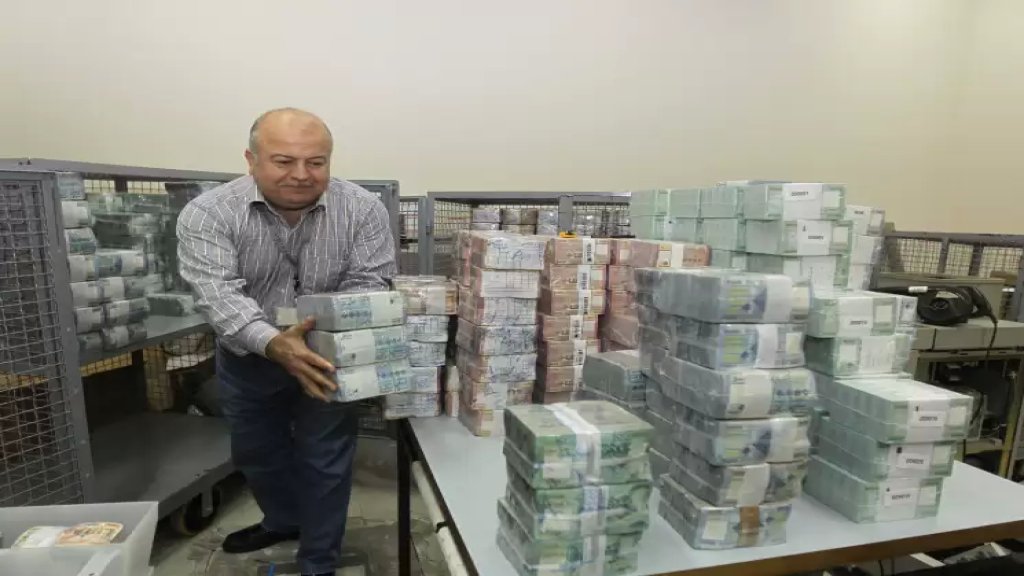 مصرف لبنان طبع ما قيمته 13 ألف و180 مليار ليرة من الاوراق النقدية بالليرة اللبنانية خلال الاشهر التسعة الاولى من العام الحالي...والآن يحاول لجم إنهيار الليرة!