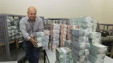 مصرف لبنان طبع ما قيمته 13 ألف و180 مليار ليرة من الاوراق النقدية بالليرة اللبنانية خلال الاشهر التسعة الاولى من العام الحالي...والآن يحاول لجم إنهيار الليرة!
