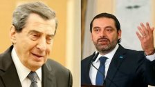 الفرزلي: أتوقع ان يحافظ الرئيس سعد الحريري على تأييد الأكثرية الخميس المقبل