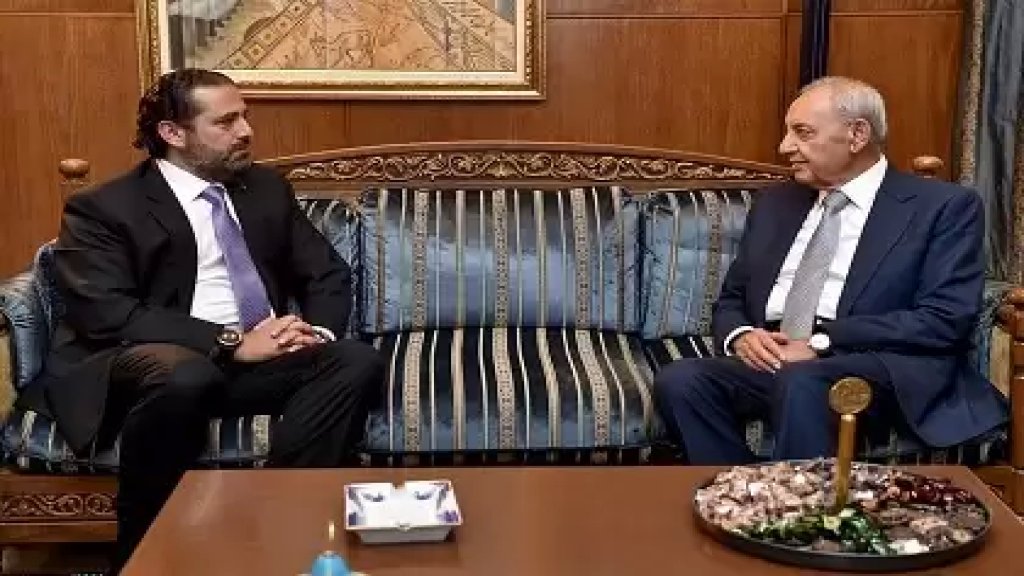 برّي للحريري: لا تعتذر!