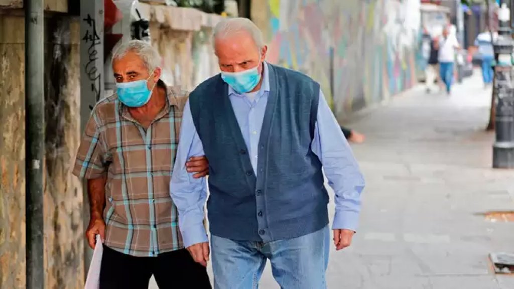 "تسجيل حالتي وفاة بكورونا و31 إصابة حرجة لدينا"... إليكم تقرير مستشفى الحريري