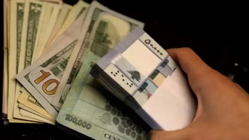 قبل صدور القانون وأثناء "تبهدل" أولياء التلاميذ بعد ان إنقطعت موارد أبنائهم المالية في الخارج...إستثناءات لأولاد الضبّاط للسماح لهم بتحويل الأموال إلى جامعاتهم في الخارج قبل شهرين (الأخبار)