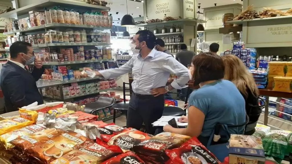 مدير عام وزارة الاقتصاد والتجارة: إبتداء من الأسبوع المقبل سيكون هناك إنخفاض بالأسعار وبالأخص الأجبان ومواد التنظيف ومساحيق الغسيل