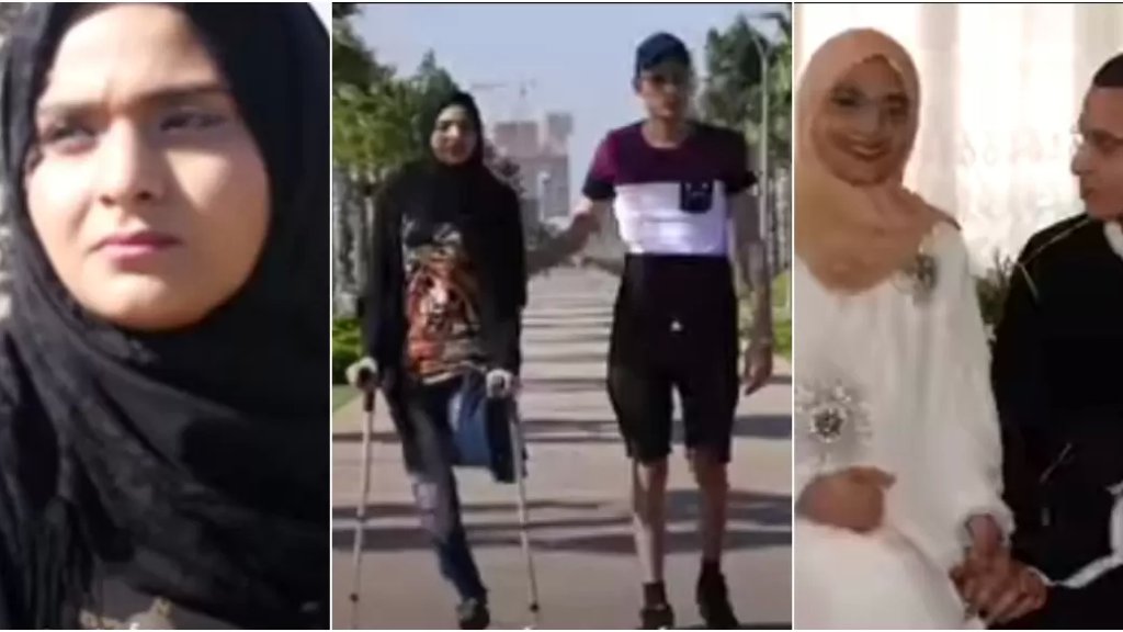 بالفيديو/ عن الثنائي كوثر وأنور.. تعرفا على بعضهما يوم بُترت ساق كوثر وتزوجا رغم معارضة الأهل متحديان الصعاب سوياً!