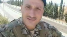 العسكري في الجيش اللبناني"احمد صفطلي" توفي متأثرا بجراحه.. تعرض لحادث على اوتوستراد البالما منذ حوالي الاسبوعين