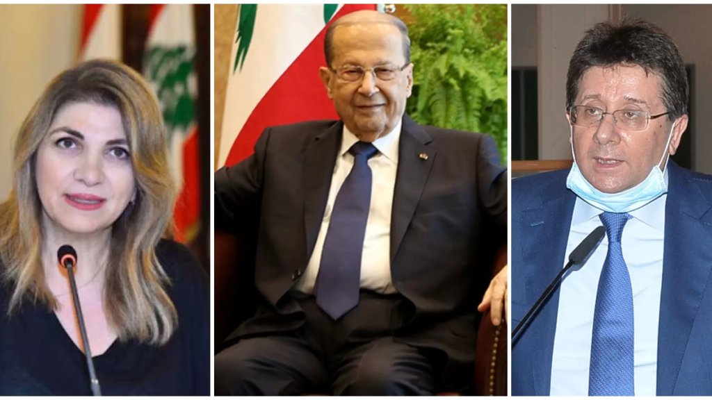 بعد خلافهما ووصفها بوزيرة اللاعدل..الرئيس عون جمع ماري كلود نجم وابراهيم كنعان  في مكتبه حيث تم تبادل المواقف وتوضيح الملابسات 