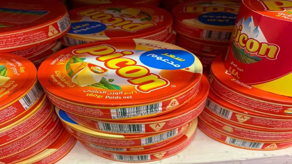 بعد انتشار صور لجبنة مدعومة لبنانياً في متاجر كويتية.. مدير عام وزارة الإقتصاد يستدعي وكيل "بيكون" إلى الوزارة