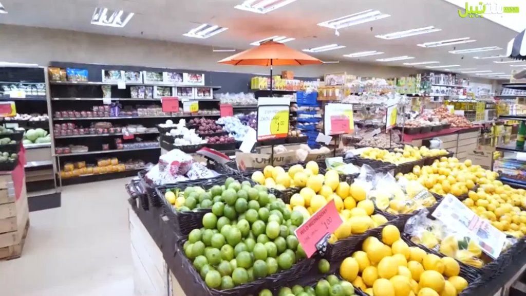 بالصور/ إلى أبناء الجالية في ميشيغان...عروضات الـThanksgiving بانتظاركم لدى أسواق البلد "Ever Fresh Market" في ديربورن هايتس الأميركية	