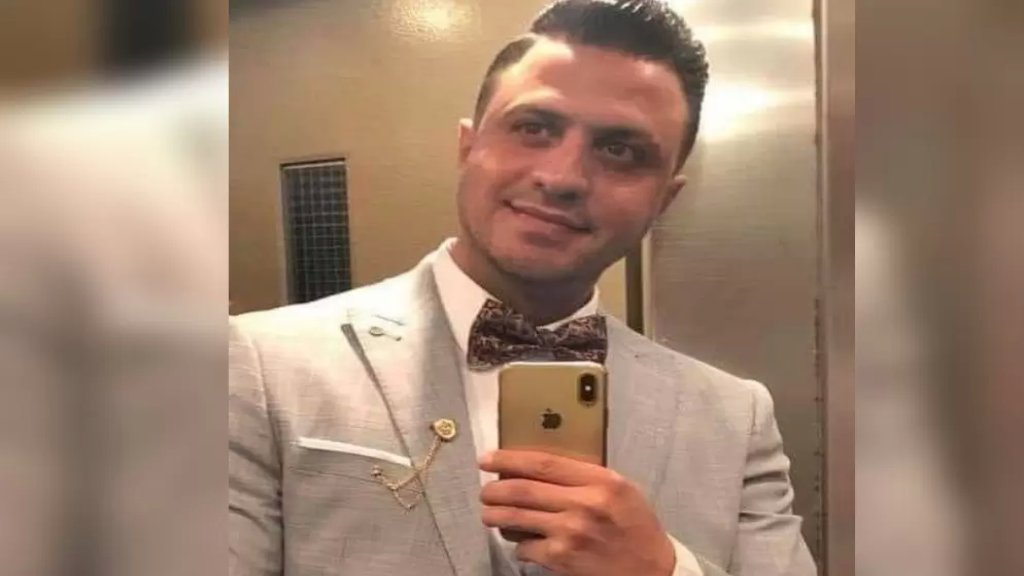 ضحية جديدة للرصاص الهمجي...العريس الشاب علي عساف أسلم الروح بعد معاناة منذ حوالي الشهر حيث أصيب برصاصة في رأسه في منطقة كورنيش المزرعة