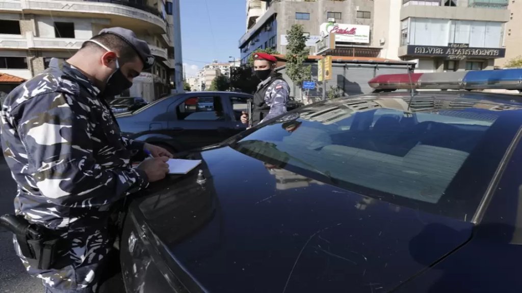 مصادر وزارة الصحة لـ"الأخبار": الوضع كان ليصبح أكثر كارثية لولا رحمة الإقفال