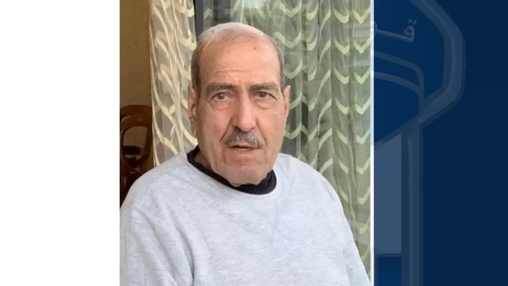  مريض الزهايمر... قوى الامن تعمم صورة المفقود "يونس الديري": غادر مكان اقامته في أحد فنادق الحمرا ولم يعد