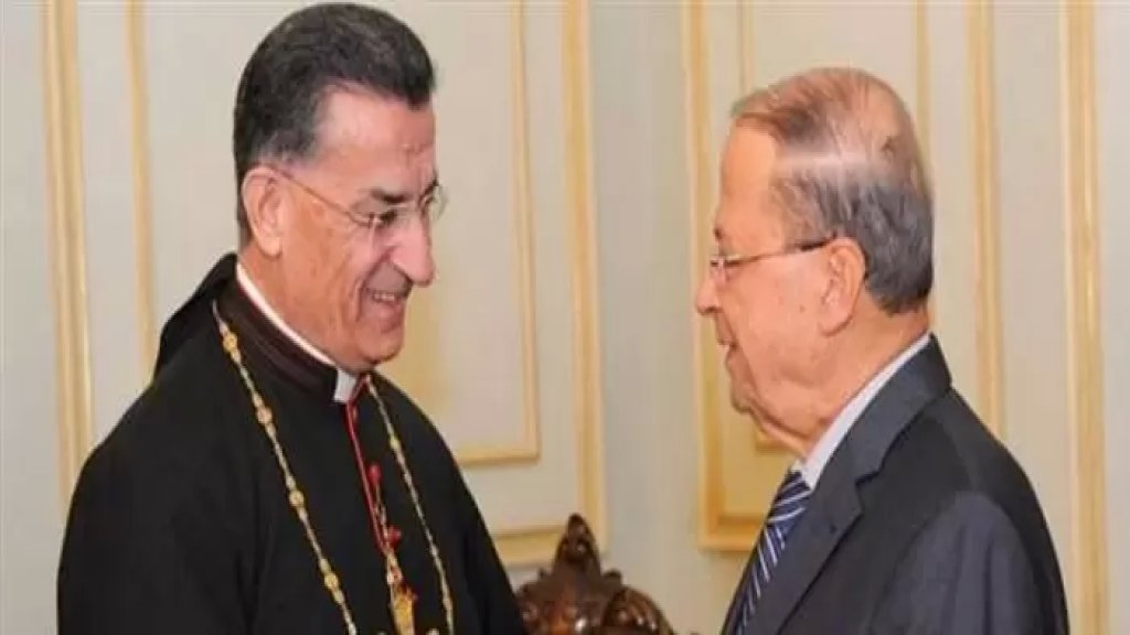 الراعي: أرفض الدعوات لاستقالة الرئيس عون..  الرئيس لا يعامل بهذا الاسلوب