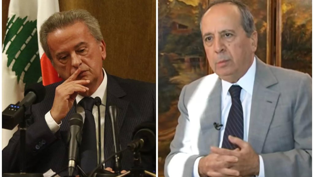 جميل السيّد: حاكم مصرف لبنان يجب أن يعزل "بسبب صحي" كونه يعاني من مرض الإنكار فكيف يمكن أن يقول "الأزمة صارت ورانا!"