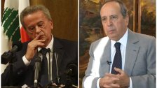 جميل السيّد: حاكم مصرف لبنان يجب أن يعزل "بسبب صحي" كونه يعاني من مرض الإنكار فكيف يمكن أن يقول "الأزمة صارت ورانا!"