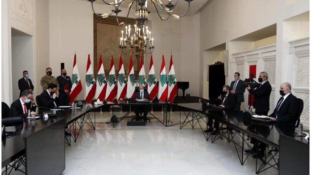 هذه أبرز مقررات المجلس الأعلى للدفاع...تمديد التعبئة العامة لـ 3 أشهر و الطلب الى الأجهزة العسكرية والأمنية ان تكون على أتم الإستعداد لمواكبة فترة  الأعياد