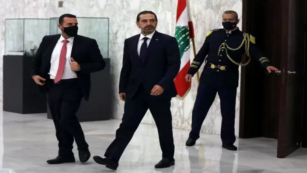 قائد الجيش نقلاً عن الرئيس الحريري: &laquo;رتبوا أموركم على أساس أن الحكومة مش قريبة&raquo;
