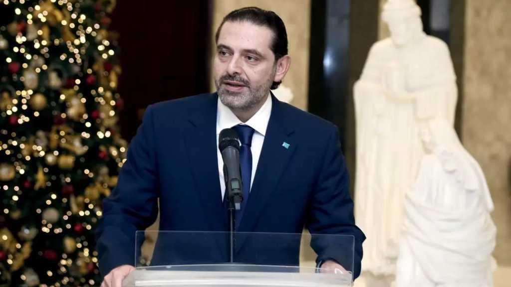 الحريري في بعبدا غداً.. سالم زهران يكشف: وفق البورصة الحكومية لا مراسيم غداً 