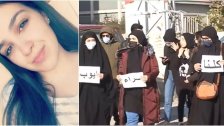 بالفيديو/ بعد وفاة الشابة "اسراء أيوب"... اعتصام للمطالبة بوضع جسر للمشاة على اوتوستراد زحلة.."هي الضحية رقم اربعة وعشرين"