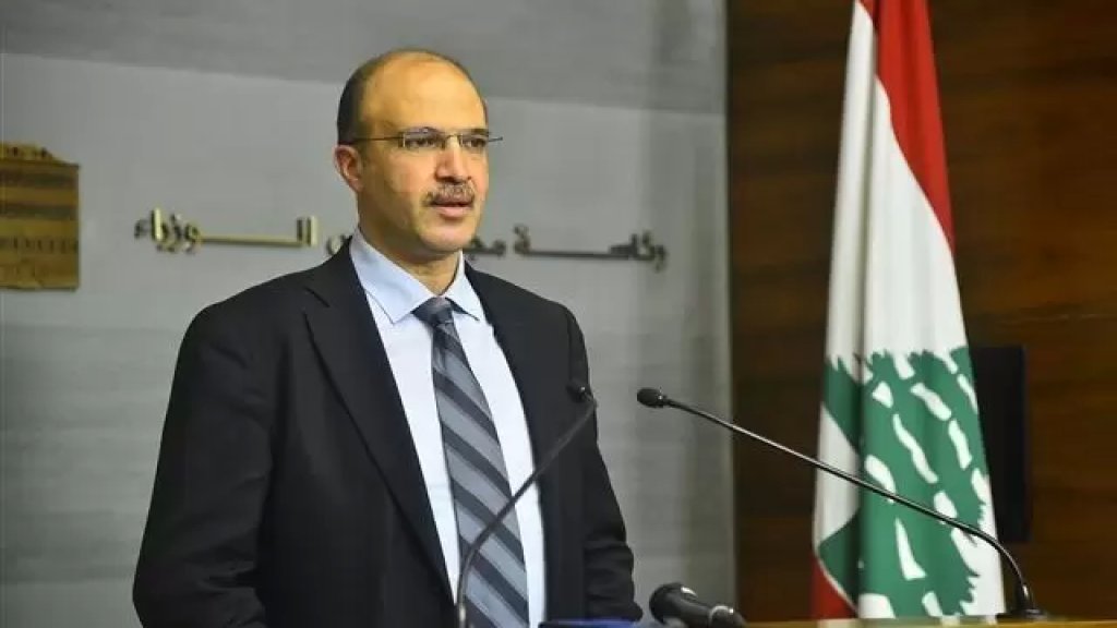 وزير الصحة: ليس من صلاحيات ​الوزارة​ إغلاق ​مطار بيروت.. والإجراءات لإستيراد لقاح كورونا جارية على قدم وساق