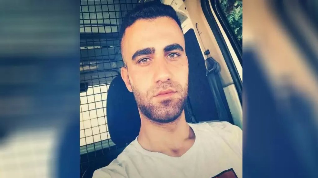 العسكري جلال ابن بلدة عين عطا مفقود الأثر منذ 4 أيام.. والعائلة ترجو ممن يعرف أي معلومة عنه الإتصال بها
