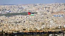 جريمة بشعة في الأردن...مقتل سيدة حامل وطفلها طعناً والقاتل الأب بسبب خلافات بينه وبين زوجته!