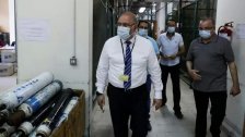 الأبيض يكشف: مستشفى الحريري على وشك الإنتهاء من توسعتها الخامسة.. 8 أسرة عناية إضافية ووحدة غسيل الكلى لمرضى الكورونا