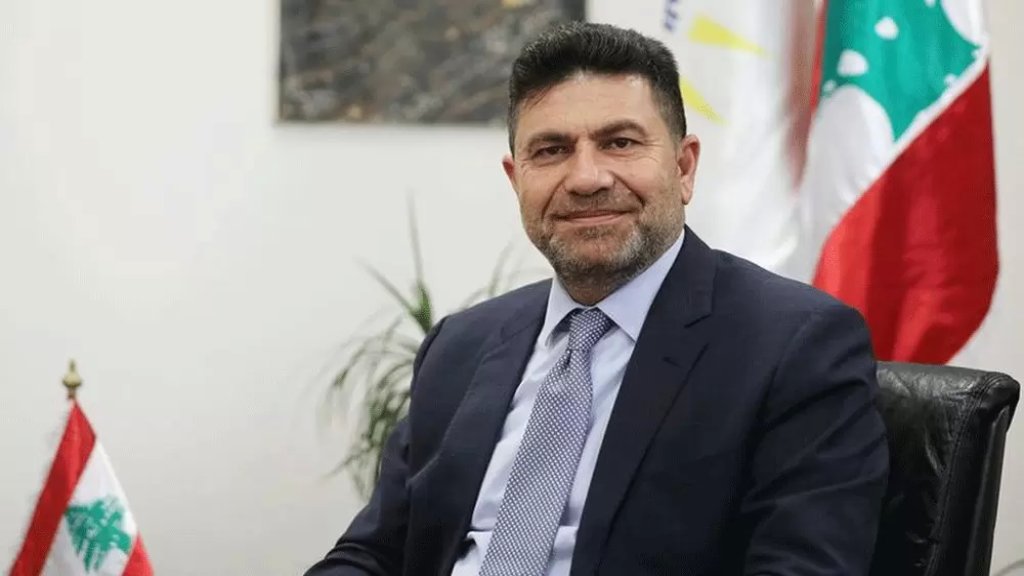 وزير الطاقة: تمديد مدة استكشاف البترول في الرقعتين 4 و9 إلى 13 آب 2022...وإنفجار المرفأ ألحق اضراراً بالقاعدة اللوجستية المخصصة لتنفيذ الأنشطة البترولية في المياه البحرية اللبنانية