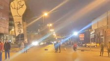 إغلاق مداخل ساحة النور احتجاجا على تردي الاوضاع الاقتصادية
