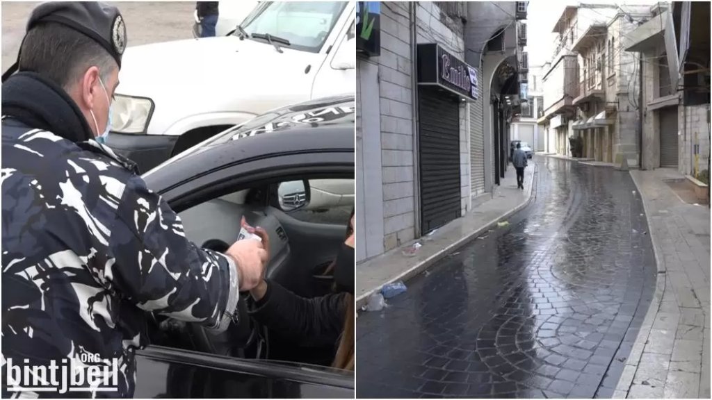 بالصور/ بعلبك إلتزمت بإعلان حالة الطوارئ الصحية وحواجز ودوريات لقوى الأمن الداخلي