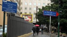  رئيسة قسم الطوارئ في مستشفى الجامعة الأميركية: الوفيات ستزداد ليس بسبب كورونا بل بسبب عدم التمكن من دخول المستشفى