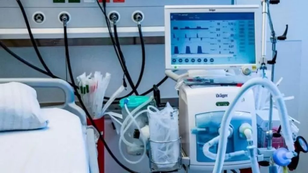 بلدية عيناثا تطلق حملة تكافل صحية اجتماعية تحت اسم "حملة نَفَسْ" لشراء أجهزة تنفس اصطناعي ومستلزماتها