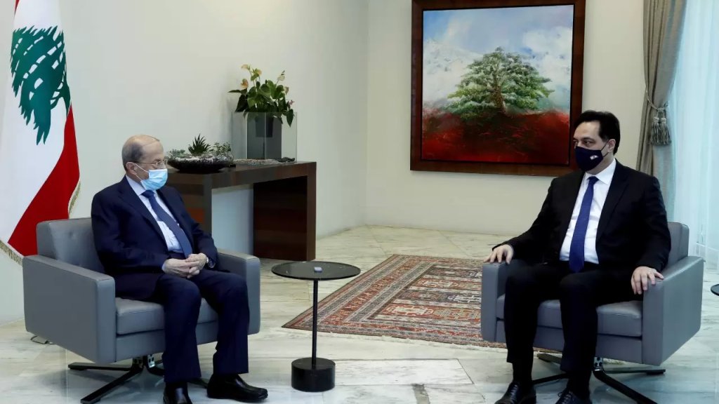 دياب من بعبدا: لمست كل استعداد لإعادة تفعيل عملية تشكيل الحكومة...وسيكون هناك لقاء بين الرئيس عون والحريري في الوقت الذي يجدانه مناسباً