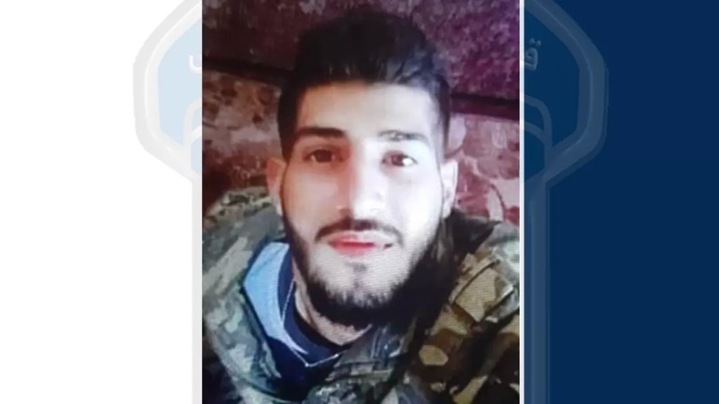 إبن الـ20 عاماً مفقود...الشاب أيوب حسين شحادة غادر بتاريخ 9/12/2020 منزله في بلدة الهرمل ولم يعد حتى تاريخه!