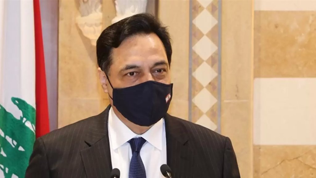 الرئيس دياب: نسعى لزيادة عدد الاسرّة الخاصة بعناية المصابين بالكورونا في المستشفيات