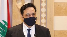 الرئيس دياب: نسعى لزيادة عدد الاسرّة الخاصة بعناية المصابين بالكورونا في المستشفيات