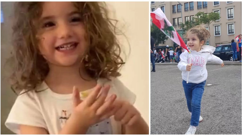 كانت ستبلغ اليوم الرابعة من عمرها..جد الشهيدة الصغيرة الكسندرا نجار يكتب في عيدها: "خسارتك تسببت لنا بألمٍ كبير، وهذا الألم لن يزول أبداً لقد اخترنا أن نكمل المسيرة وألا نستسلم أبداً"