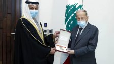 الرئيس عون منح سفير الامارات وسام الارز الوطني من درجة ضابط اكبر..."تقديراً لجهوده في تعزيز العلاقات اللبنانية- الاماراتية وتطويرها في المجالات كافة"