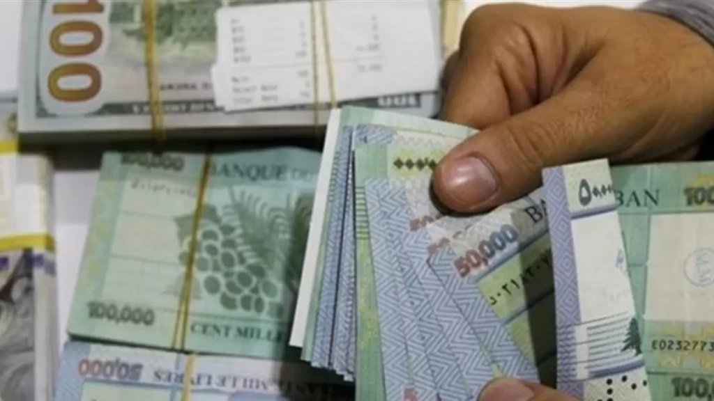 بيان موظفو البرنامج الوطني لدعم الاسر الاكثر فقراً: نرفض رفضاً قاطعاً القبول براتب أصبح الآن لا قيمة له..بتنا اكثر فقراً من العائلات المستهدفة نفسها