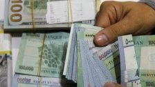 بيان موظفو البرنامج الوطني لدعم الاسر الاكثر فقراً: نرفض رفضاً قاطعاً القبول براتب أصبح الآن لا قيمة له..بتنا اكثر فقراً من العائلات المستهدفة نفسها