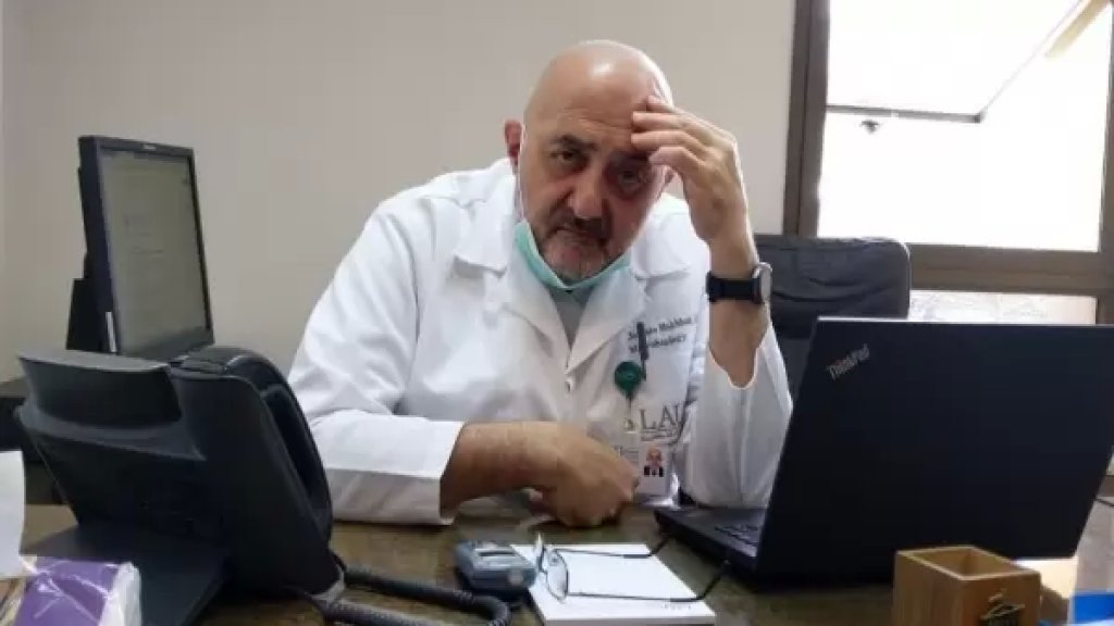 البروفيسور جاك مخباط: نسبة الإصابات بفيروس كورونا التي تدخل الى العناية الفائقة لا تزال مرتفعة ولا تراجع ملحوظ رغم الإقفال 